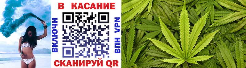 Магазин наркотиков Яровое ГАШ  Каннабис  Кокаин  МЕТАМФЕТАМИН  МЕФ  Alpha PVP 