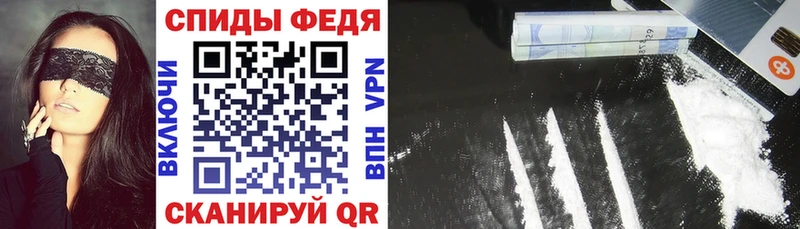Amphetamine VHQ OMG как зайти Яровое