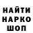 КЕТАМИН VHQ samson bw