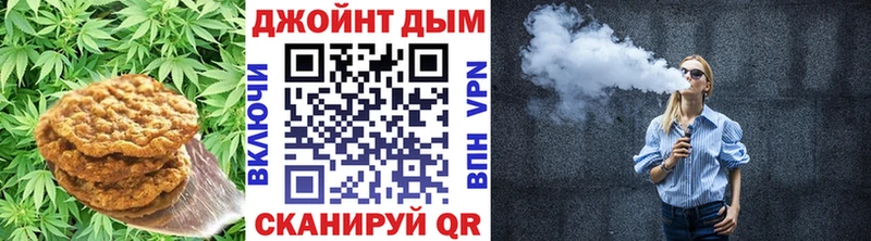 Cannafood марихуана  наркошоп  это клад  Яровое  omg маркетплейс 