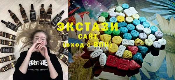 кокаин перу Снежногорск