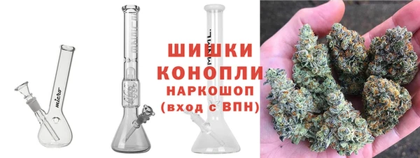 альфа пвп VHQ Снежинск