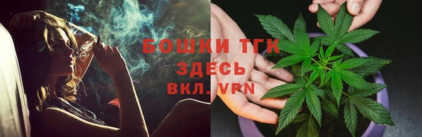кокаин перу Снежногорск