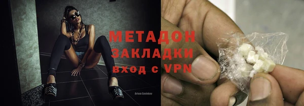 кокаин перу Снежногорск