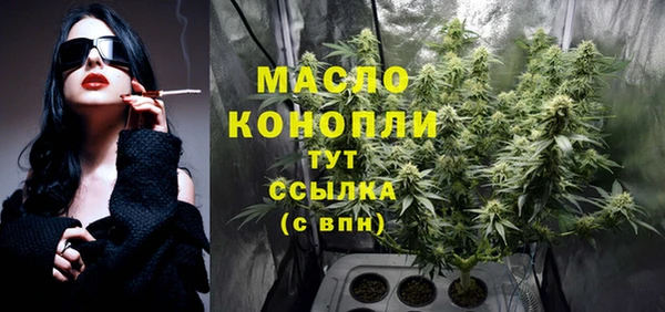 кокаин перу Снежногорск