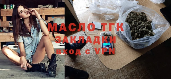 кокаин перу Снежногорск