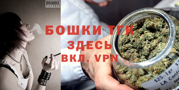 кокаин перу Снежногорск