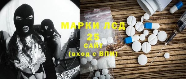 кокаин перу Снежногорск