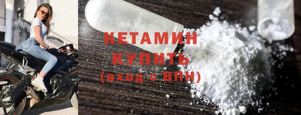 кокаин перу Снежногорск
