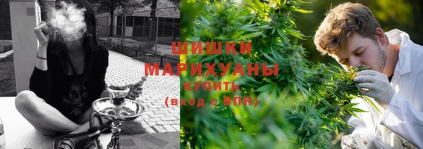 кокаин перу Снежногорск