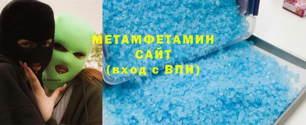 кокаин перу Снежногорск
