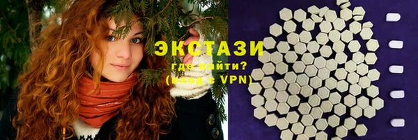 кокаин перу Снежногорск