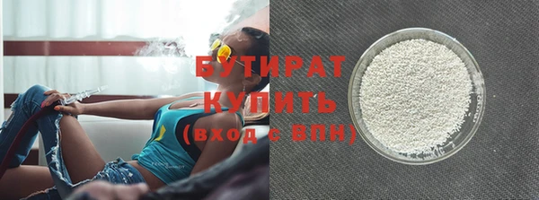 кокаин перу Снежногорск