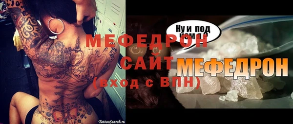 кокаин перу Снежногорск